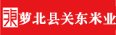 免费看的男生和女生插鸡